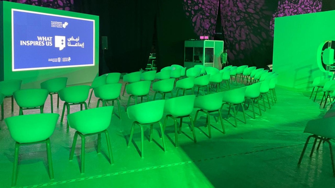 Corporate Symposium Hall