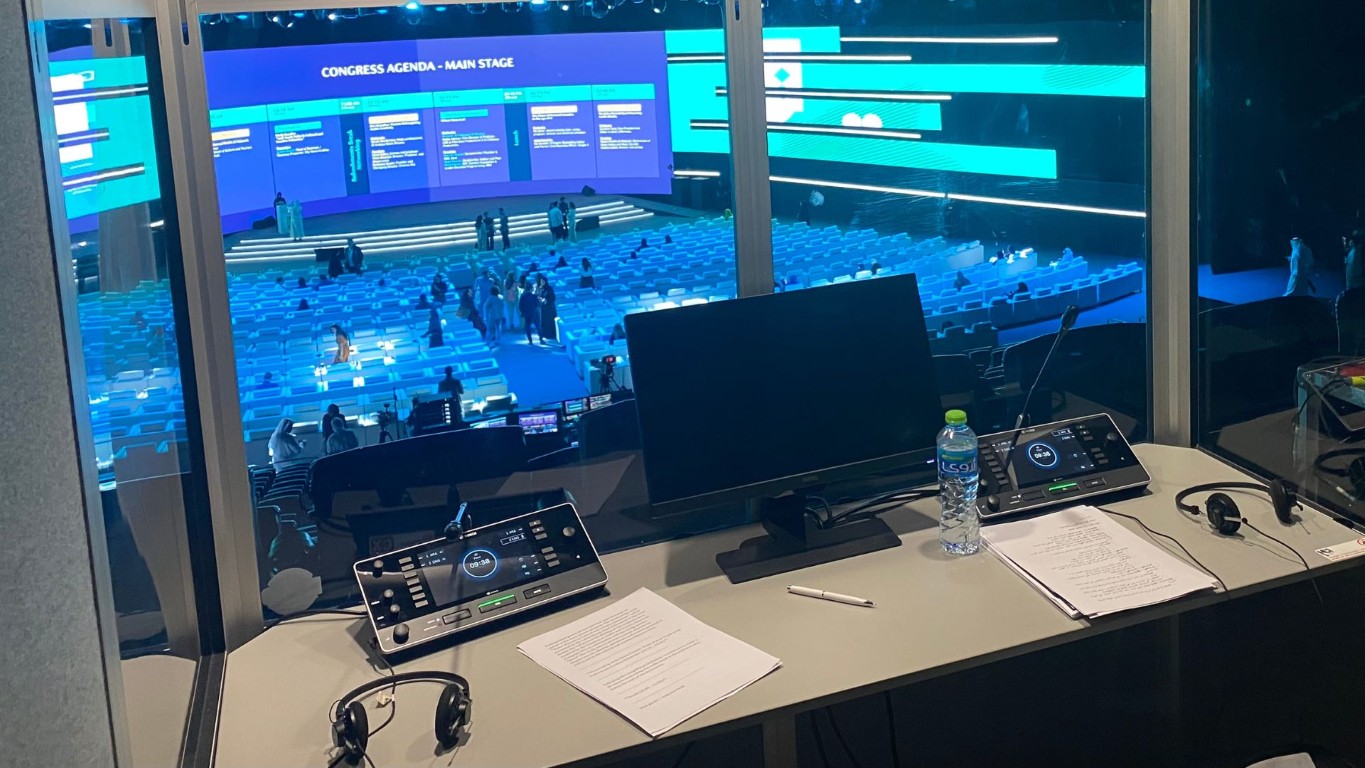 International Summit Venue